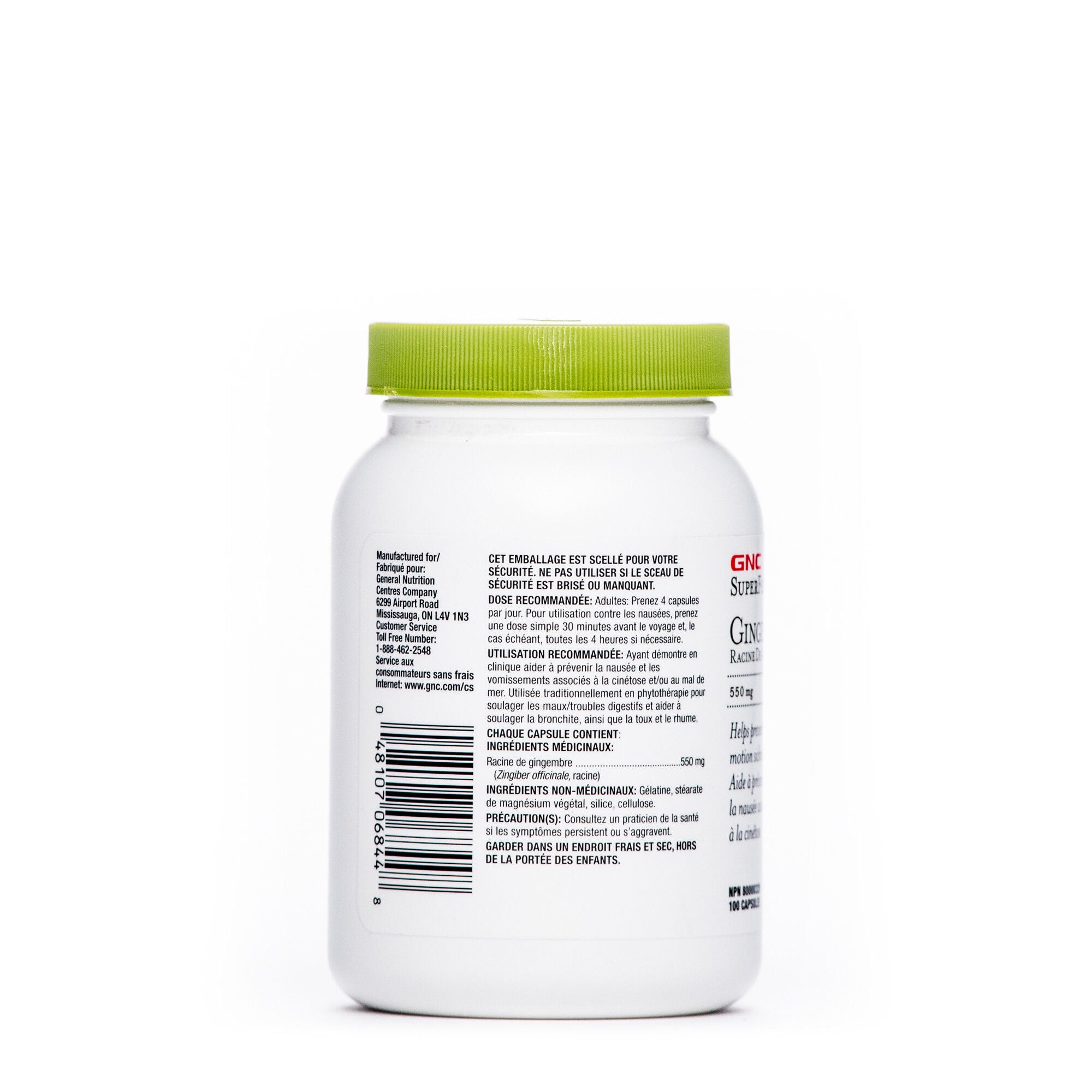 Ginger Root 550mg  | GNC